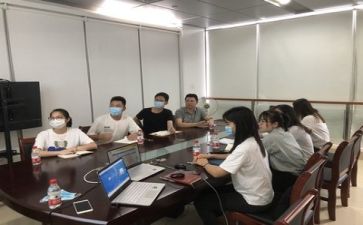 专业培训心得模板7篇