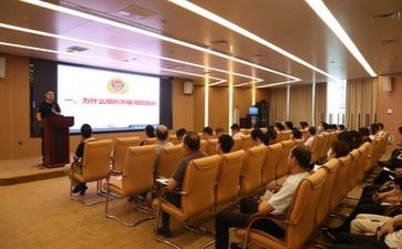 培训工作计划报告5篇
