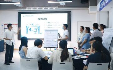 朋辈培训心得7篇
