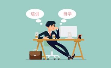 团培训心得体会总结5篇