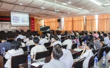 培训后反思的心得体会7篇