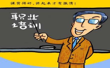 医院培训心得体会优秀7篇