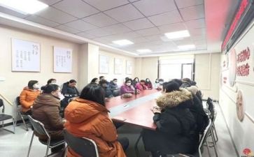 做工作培训心得体会6篇