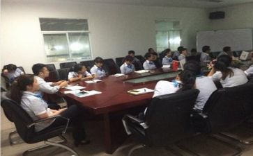 集中培训心得体会2023精选8篇