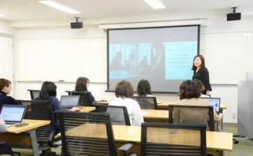 省能培训心得体会最新8篇