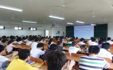 公文与培训心得体会7篇