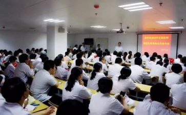 省陪培训心得体会6篇