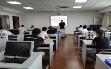 工作培训体会心得优秀8篇