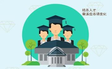 幼儿园教师培养工作计划7篇