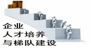 入党培养对象思想汇报8篇