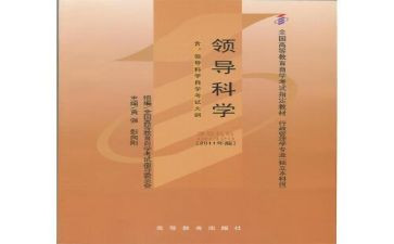 彭向刚报告心得体会最新8篇