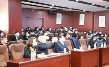 彭向刚报告心得体会模板6篇