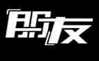 关于写朋友的作文优质5篇