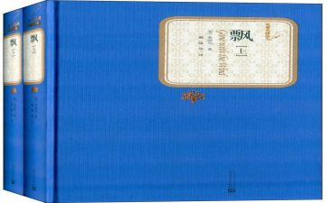 幼儿园中班雪花飘音乐教案7篇