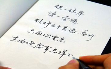 小班美术《漂亮的衣服》教案7篇