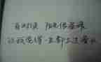 漂亮房子美术教案8篇