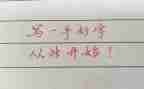 幼儿园美术漂亮妈妈教案8篇