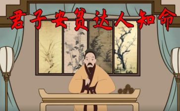 大学生贫困学生申请补助的申请书6篇