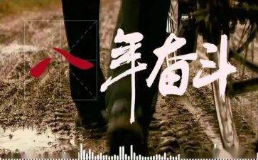 办低保贫困申请书6篇