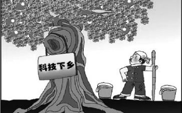 贫困申请补助申请书范文通用8篇