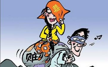 贫困申请补助申请书范文优质7篇