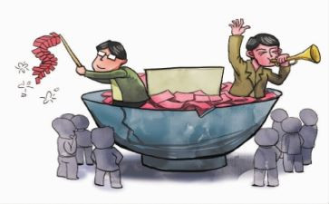 关于扶贫工作的工作计划范文5篇