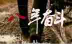 大学生申请贫困户的申请书5篇