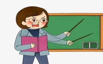 教师评教案参考6篇