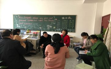 评课活动总结与总结6篇