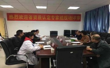 职称评审个人总结2023优秀7篇