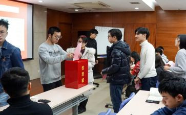 美少年评选事迹材料7篇