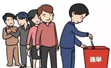 评选工作报告6篇