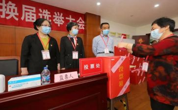被评选优秀团员事迹材料8篇