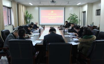 大学生团员教育评议表自我评价500字6篇