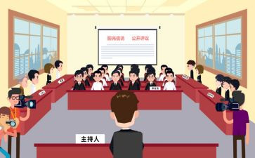 党员党员评议表个人总结7篇