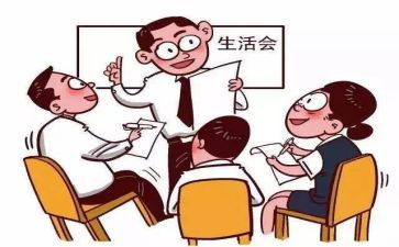 大学团员教育评议表自我评价个人小结7篇