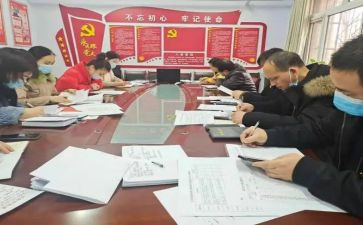 团员评议表年度个人总结5篇