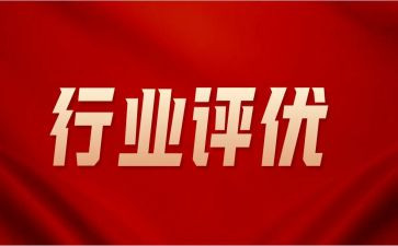 幼儿园评优秀教师演讲稿5篇