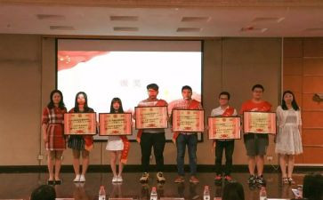 教评优申请书最新6篇