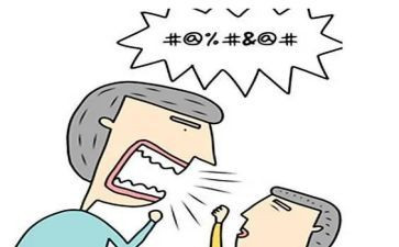 自我批评党员心得体会7篇