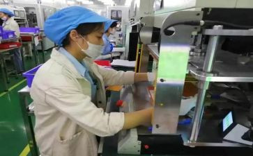 普工辞职报告5篇