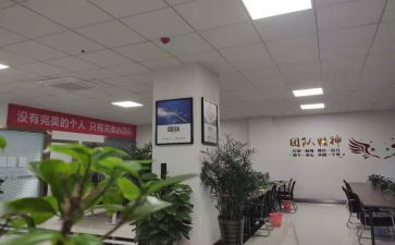 普通户工作总结模板5篇