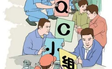 qc个人年终总结8篇
