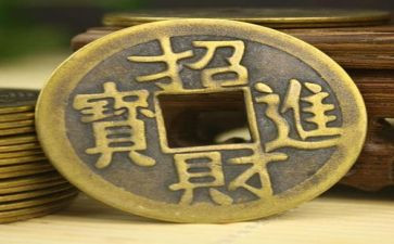 《钱》王则柯读后感400字模板5篇