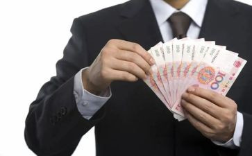 有关钱的演讲稿参考6篇