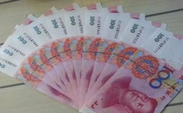 有关钱的演讲稿优质5篇