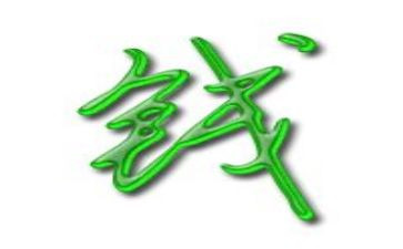 《钱》王则柯读后感400字优秀6篇