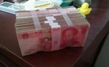 《钱》王则柯读后感400字6篇