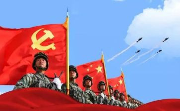 强国梦的演讲稿1000字6篇