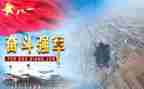 改革强军心得体会5篇